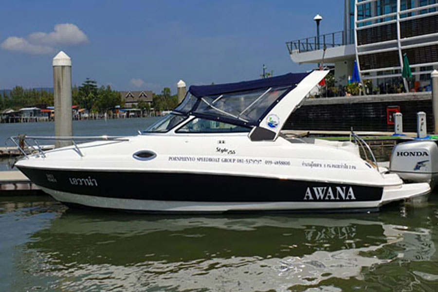 Private VIP Speed Boat Charter Max 3 Persons